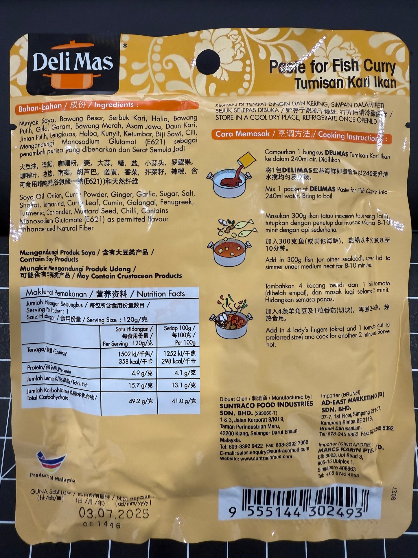 Deli Mas - Tumisan Fish Curry Paste