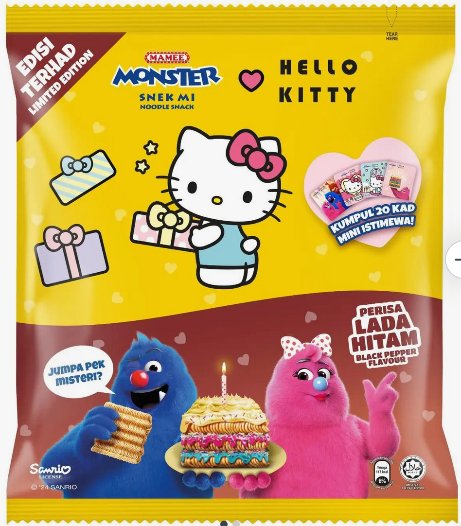 Mamee Black Pepper Flavor 8*25g