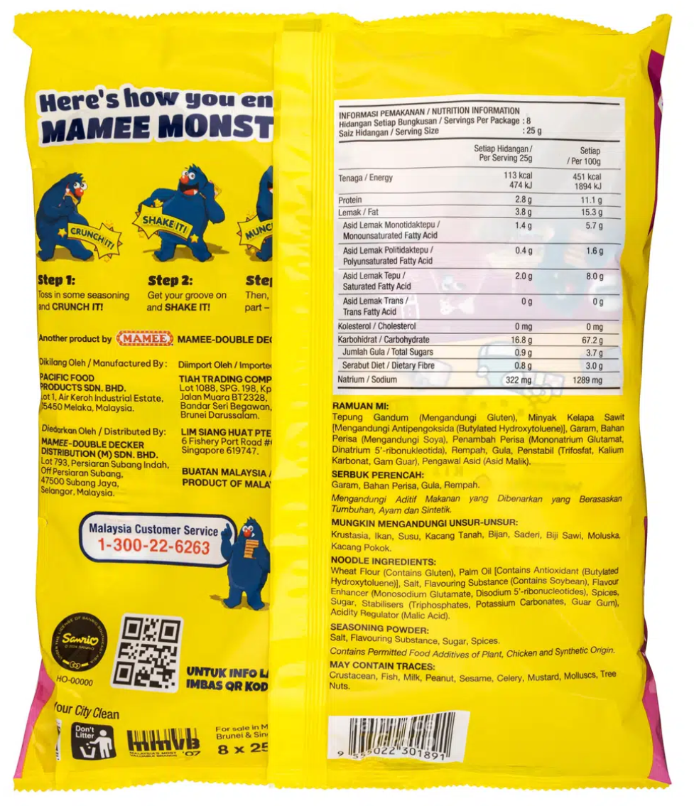Mamee BBQ Flavor 8*25g