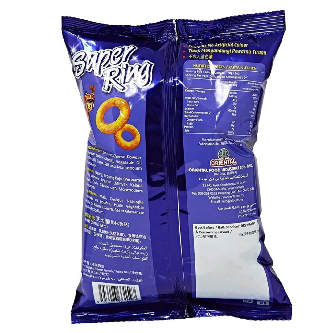 Oriental Super Ring Snack Cheese Flavoured Malaysia Family Famous
